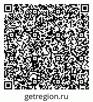 79638871745