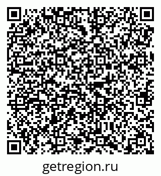 79638871746