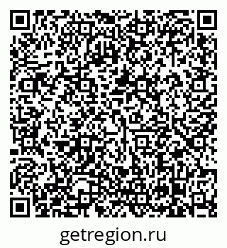 79638871759
