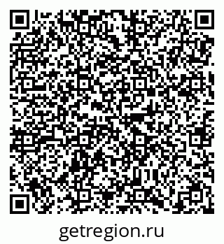 79638871773