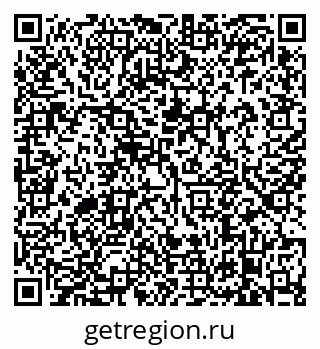 79638871810