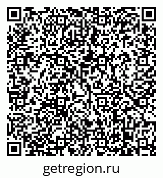 79638871830