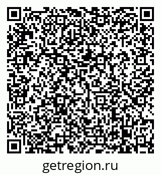 79638871864