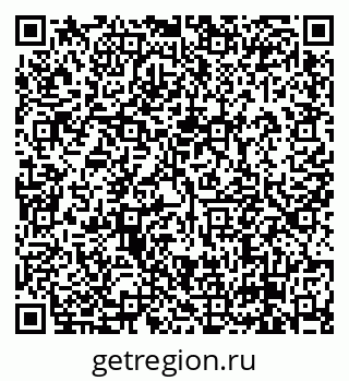 79638871865