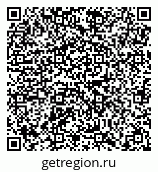 79638871867