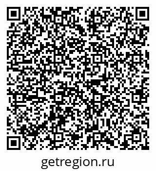 79638871870
