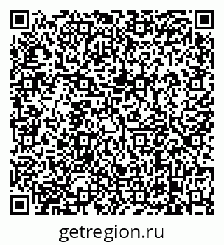 79638871873
