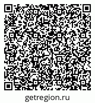 79638871874