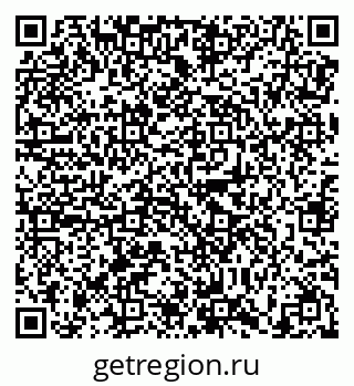 79638871880