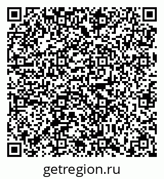 79638871886