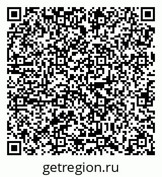 79638871888