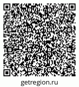 79638871918