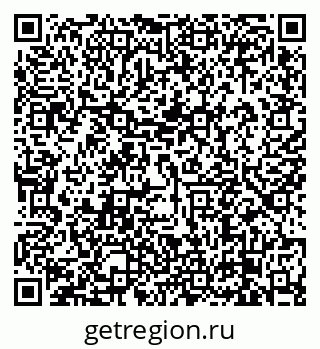 79638871919