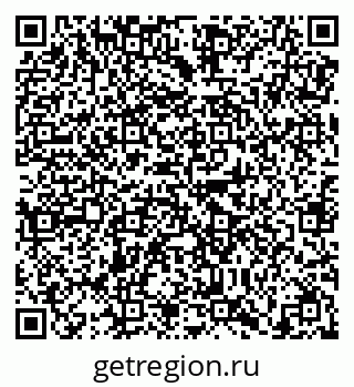 79638871921
