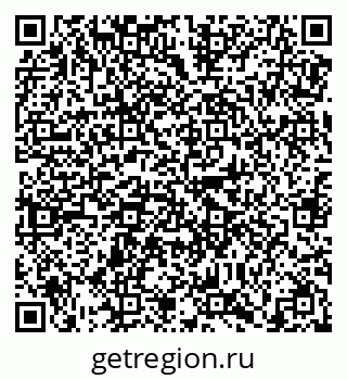 79638871930