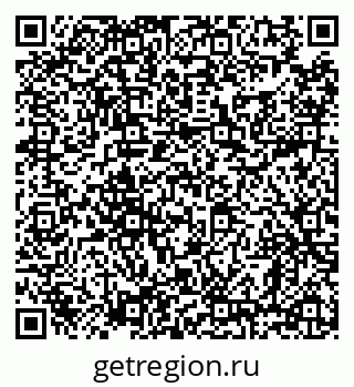 79638871937