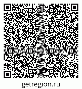 79638871941