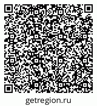 79638871954