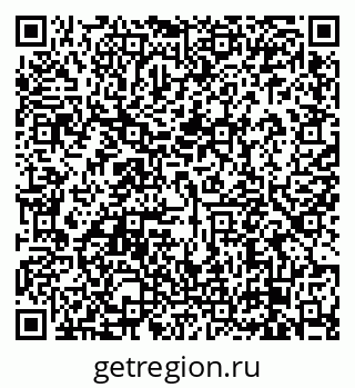79638871990
