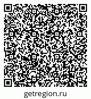 79638872001
