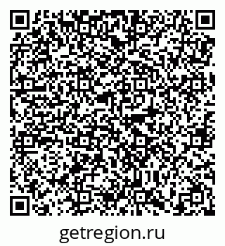 79638872004