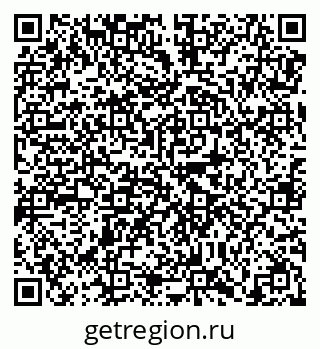 79638872010