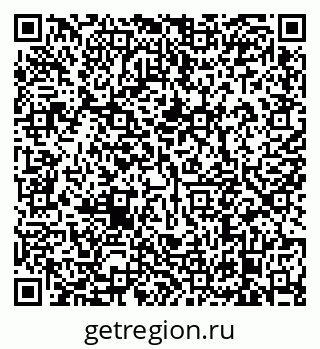79638872012