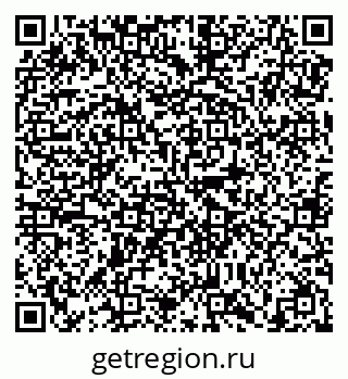 79638872013