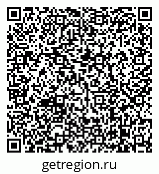 79638872015