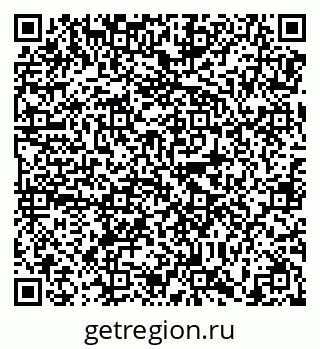 79638872016
