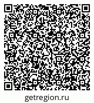 79638872017