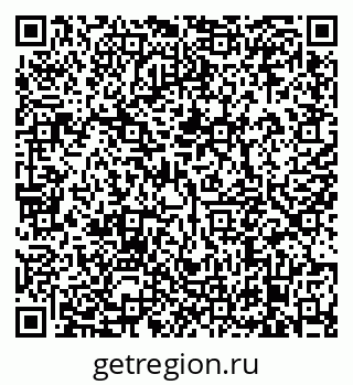 79638872018