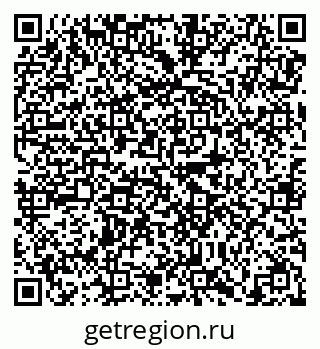 79638872021