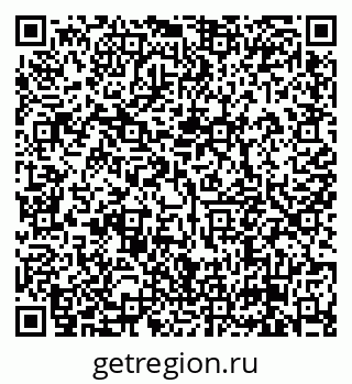 79638872023