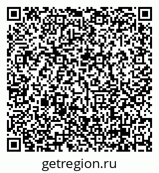 79638872025