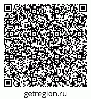 79638872030