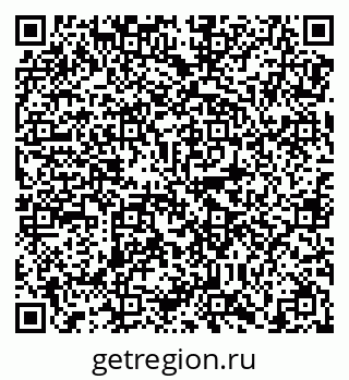 79638872031