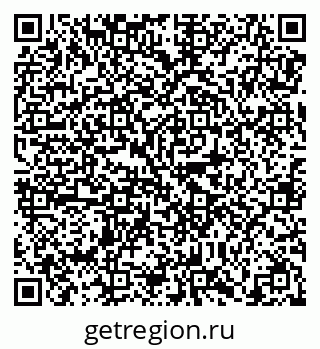 79638872032