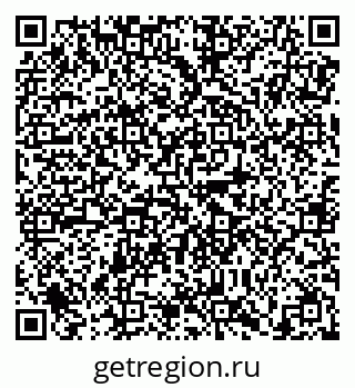 79638872033