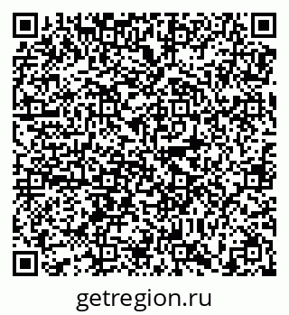 79638872037