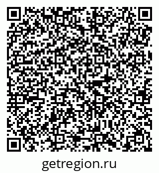 79638872049