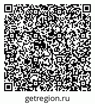 79638872052