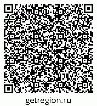 79638872056