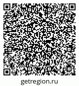 79638872062