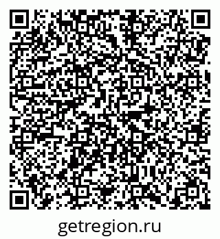 79638872068