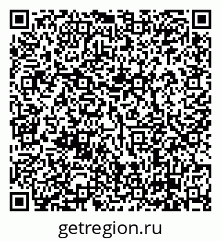 79638872070