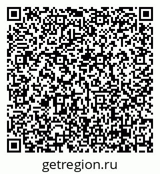 79638872072