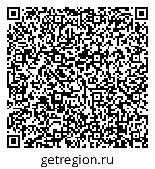 79638872082
