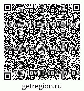 79638872087