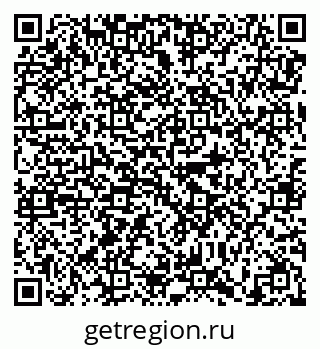 79638872110